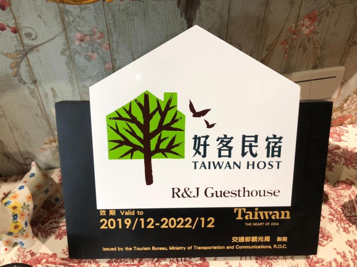 R&J Guesthouse Yuanshan Exteriör bild