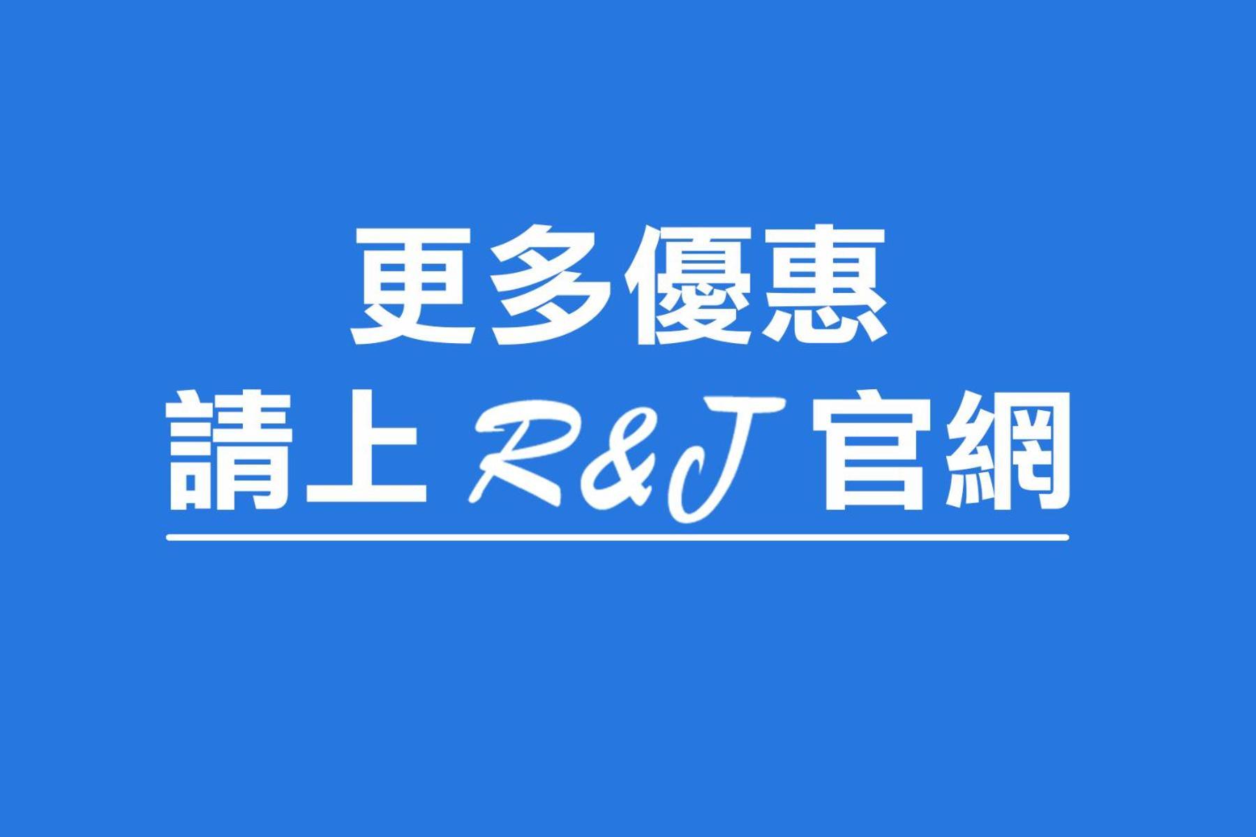 R&J Guesthouse Yuanshan Exteriör bild
