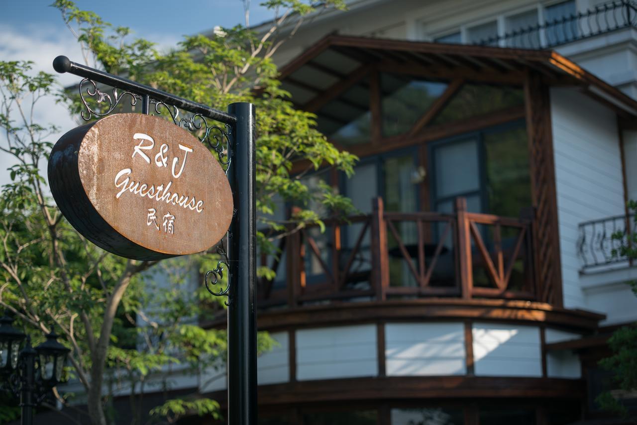 R&J Guesthouse Yuanshan Exteriör bild
