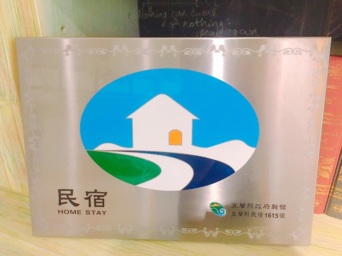 R&J Guesthouse Yuanshan Exteriör bild